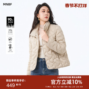 曼诺比菲冬季时尚休闲立领轻薄短款羽绒服外套女DMFBI141148