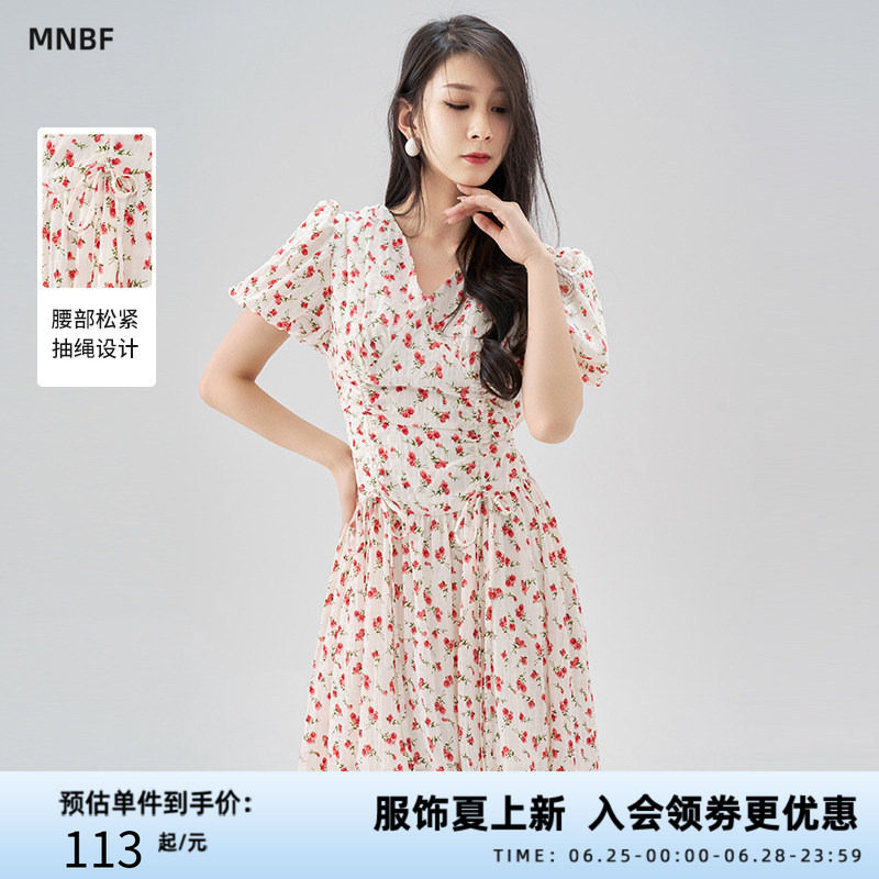 曼诺比菲夏季温柔风V领泡泡袖碎花连衣裙短款裙子女DM2421LB006 - 实物图