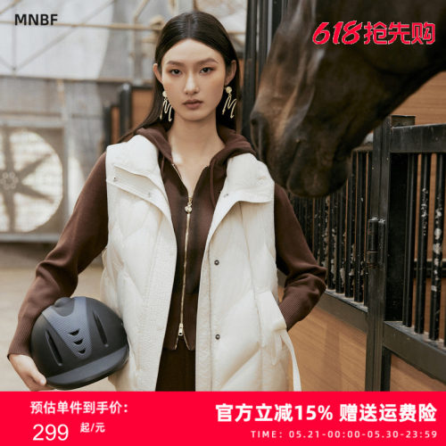 曼诺比菲商场同款春秋无袖马甲女百搭外穿立领羽绒服MFAI135093