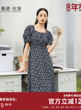 曼诺比菲商城同款秋季兰碎花茶歇连衣裙女优雅气质MEBL131022