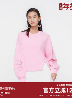 曼诺比菲商场同款春秋粉色长袖短款卫衣女休闲百搭MFHT113263