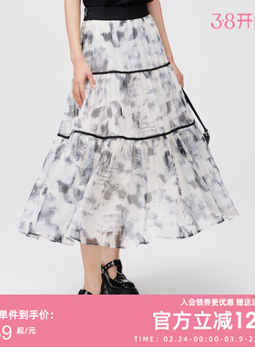 曼诺比菲商场同款夏季水墨印花半身裙女a字中长款MFDQ122257