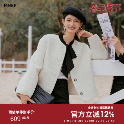 曼诺比菲商场同款秋季千鸟格毛呢外套圆领短款上衣MFJG135103