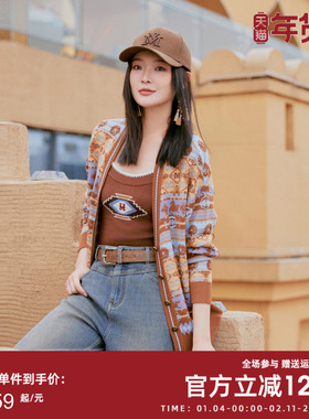 曼诺比菲商场同款秋季复古花纹针织毛衣开衫外套女MFBM134075