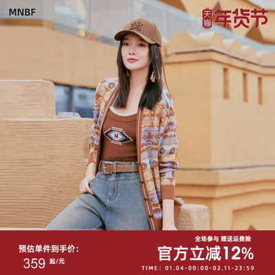曼诺比菲商场同款秋季复古花纹针织毛衣开衫外套女MFBM134075