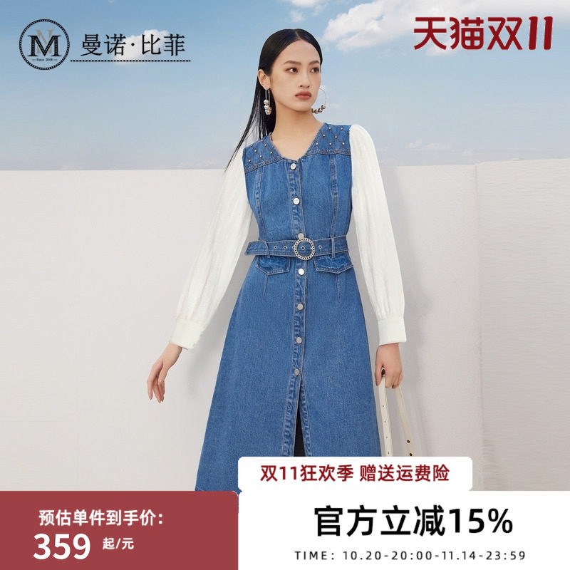 曼诺比菲商城同款秋季拼接雪纺袖牛仔连衣裙女高腰MEFL132059