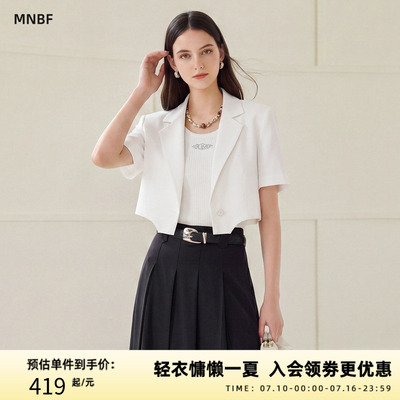 曼诺比菲商场同款夏季直筒翻领薄款短袖西装外套女MGJG121012