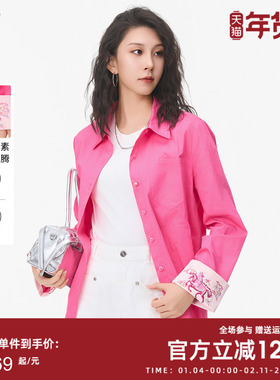 曼诺比菲商场同款秋季国风刺绣衬衫上衣女气质长袖MFES133055