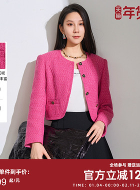 曼诺比菲商场同款春秋小香风圆领西装短款外套上衣MFQG111205