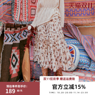 曼诺比菲商场同款 百褶碎花半身裙女高腰a字伞裙MFDQ133054 秋季