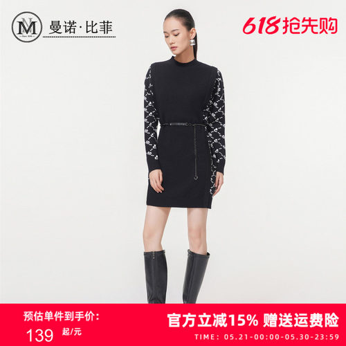 曼诺比菲商场同款冬季拼