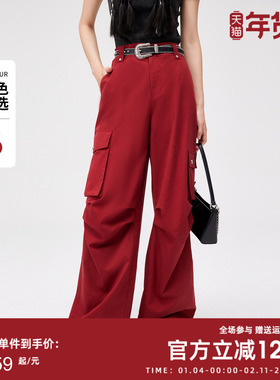 曼诺比菲商场同款夏季高腰直筒工装裤阔腿休闲裤女MFCK121206