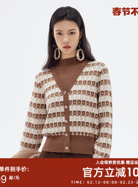 曼诺比菲商场同款冬季条纹v领针织衫套头毛织上衣MFCM144127