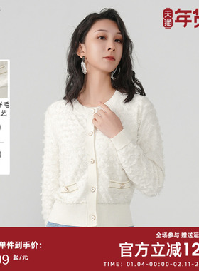 曼诺比菲商场同款春秋法式复古v领针织开衫外套女MFBM111219