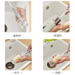 洗杯子刷子长柄家用杯刷专用洗奶瓶刷子水杯刷清洁去污海绵刷