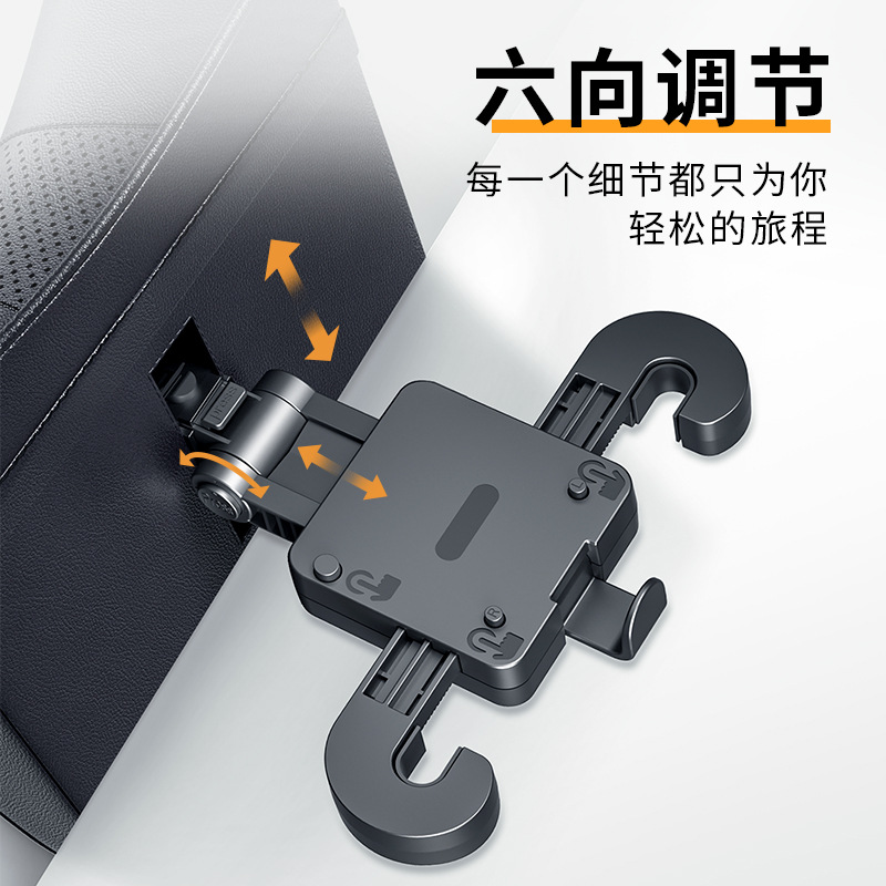 加大曲面汽车头枕5D记忆绵机械调节车用靠枕慢回弹汽车靠枕护颈枕