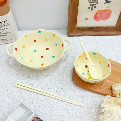奶油彩色波点釉下彩陶瓷餐具套装高颜值网红家用碗盘双耳汤碗女生