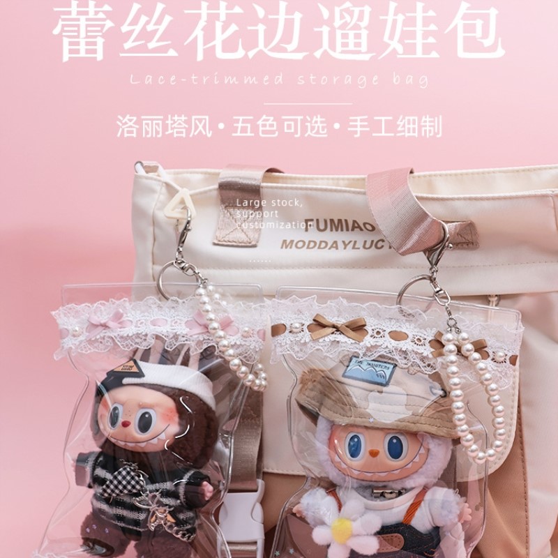 15cm韩式塑料挂件绿色透明立体