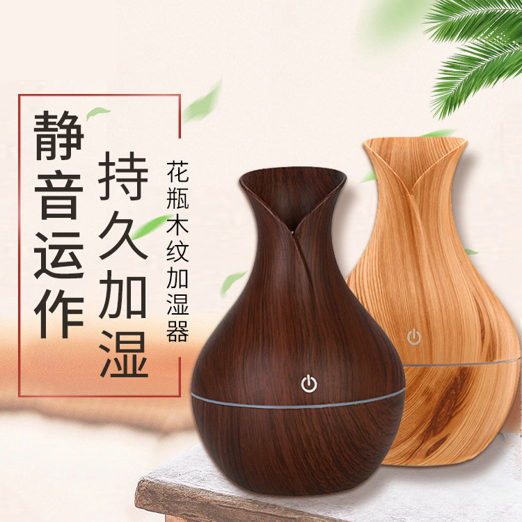 USB蘑菇加湿器家用静音卧室创意办公室桌面补水香薰加湿