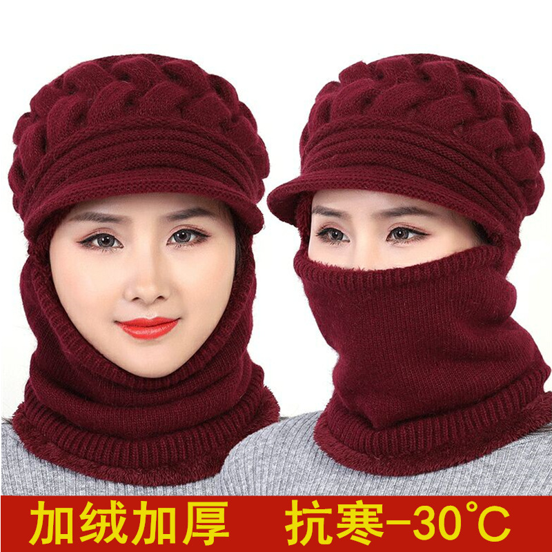 中老年人帽子女冬天连体毛线帽加绒保暖百搭加厚围脖妈妈帽针织帽