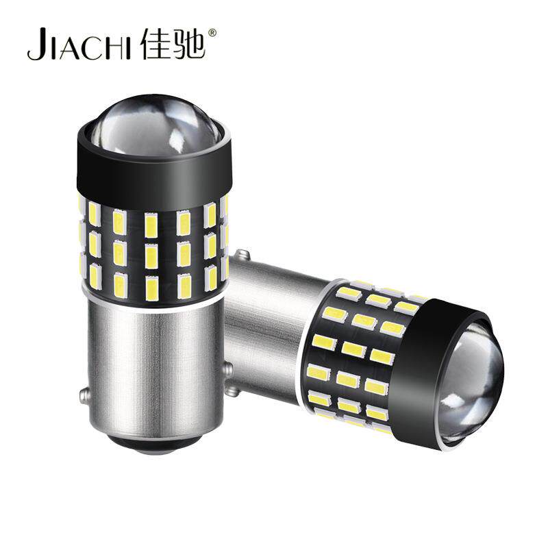 外贸货源1157 led刹车灯3014行车灯54W汽车led灯泡尾灯 倒车灯