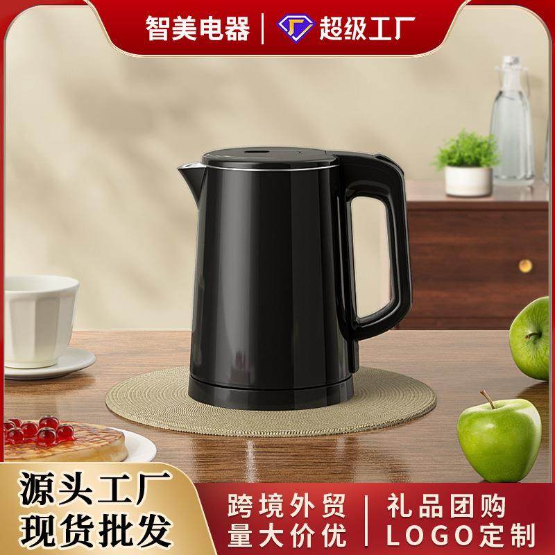 酒店用烧水壶小型1升旅行电水壶小容量304不锈钢无缝内胆民宿家用