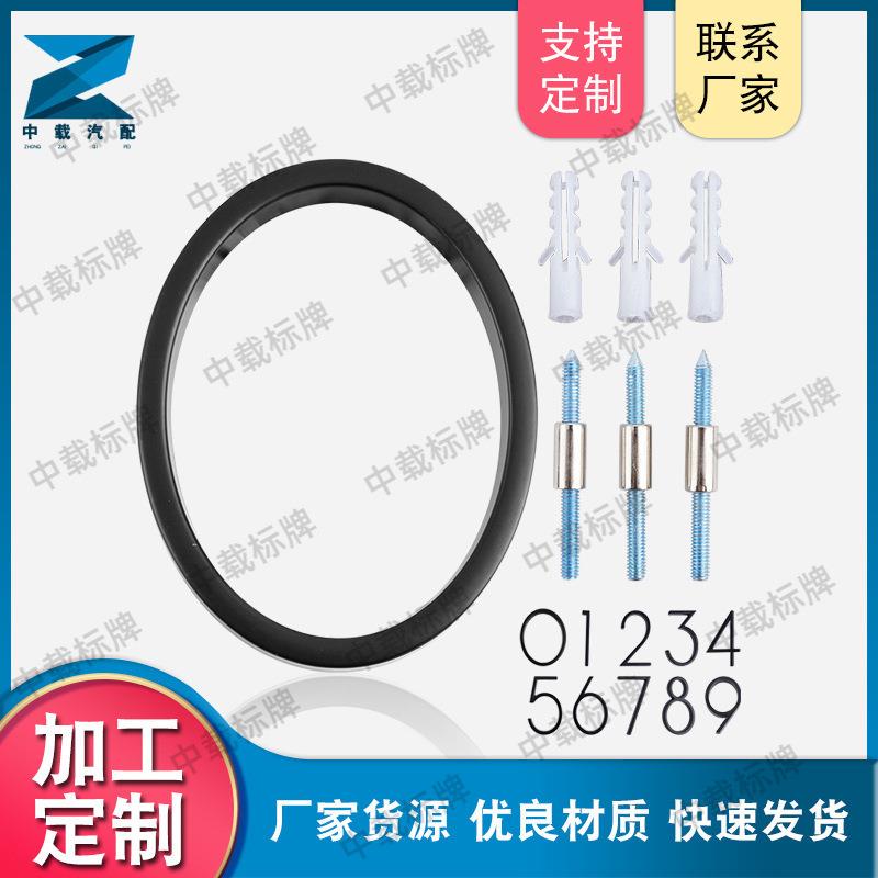 【数字标牌】厂家锌合金数字标牌 创意个性金属数字门牌定 制