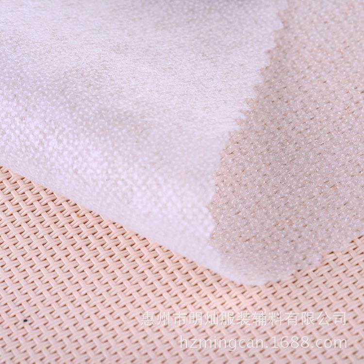 无纺衬工厂18克3166轻薄型休闲衣用耐水洗粘合性能好纸朴衬纸
