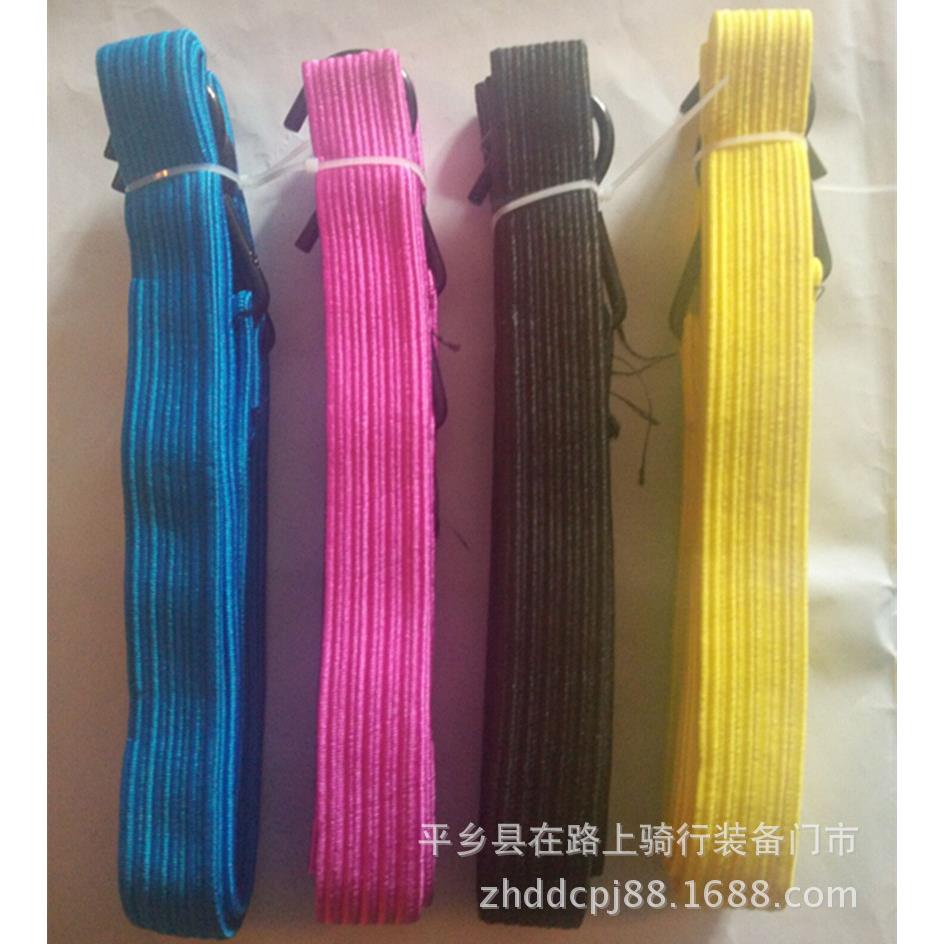山地车车自行车行李带 绑绳 松紧带行李弹力绳 快递绑带配件