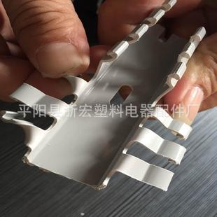 厂家低价出售PVC塑料配电柜线槽 潢线槽50高35宽 装