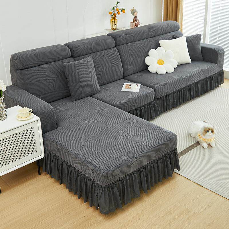 裙边沙发套罩全包套高级感防猫抓组合左右贵妃适用沙发套