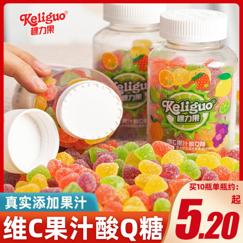 棵力果维C酸q糖瓶装混合水果味橡皮软糖儿童休闲零食结婚喜糖批发