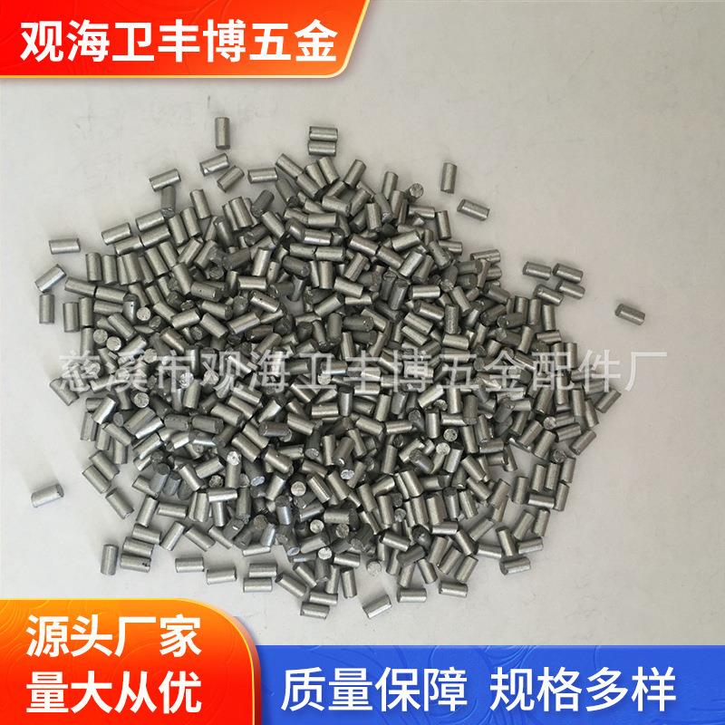 散装金色黑色打火石 便携式户外瓶装煤油瓶子打火石 7元200颗制做