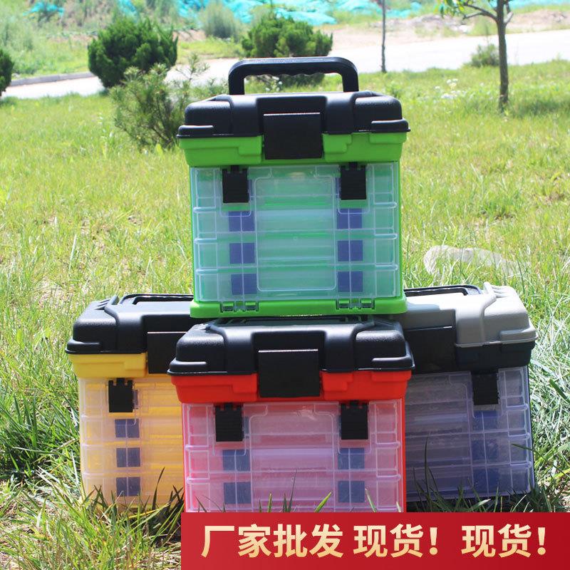 D款饵盒可坐可提带把手路亚盒垂钓用品盒船钓双层工具箱