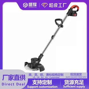 除草机可伸缩手持锂电池打草机小型家用 无刷电动割草机神器便携式