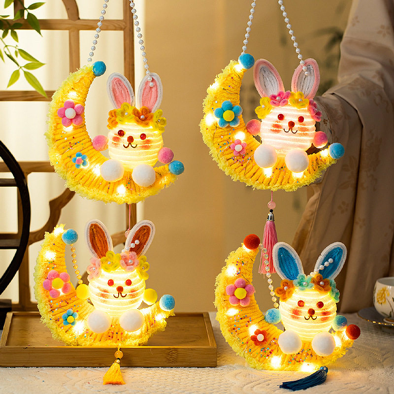 中秋节兔子灯笼扭扭棒diy手工材料包儿童手提发光月亮小兔子花灯,节庆用品/礼品,灯笼材料包,淘宝优惠券,粉丝福利购,淘宝优惠卷