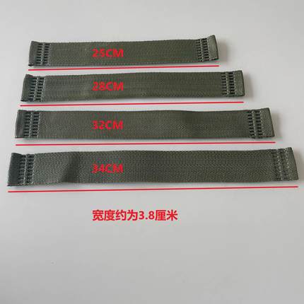 穿丝马扎坐带凳子坐带折叠靠背坐带钓鱼椅子尼龙布带家用板凳坐带