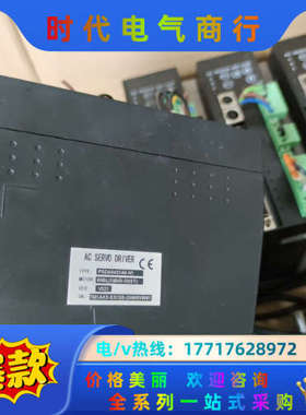 珠海运控400W伺服电机套装，驱动器PSDA0433A6议价