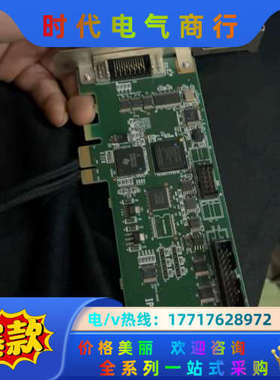 GRAPHIN IPM-8531CL-BE 图像采集卡议价