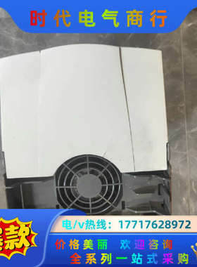 变频器18.5KW ACS510-01-038A-4议价