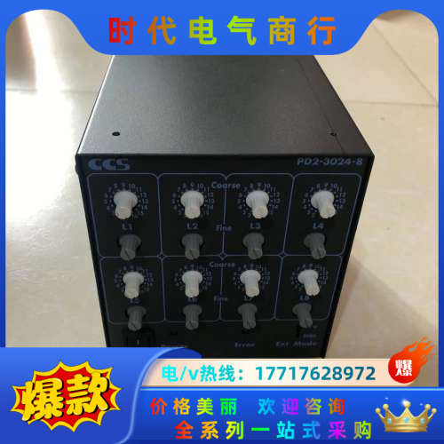 原装正品 全新无 PD2-3024-8（A） 实物照.现议价