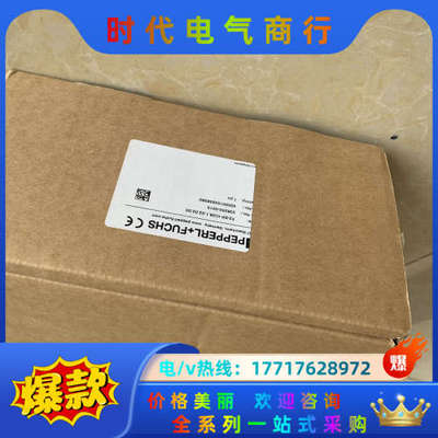 F2-JBSC-8.CG 升级 F2-SP-IC08.1.0议价