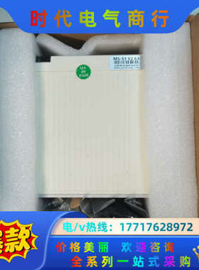 研控混合伺服驱动器MS-S3，全新原装议价