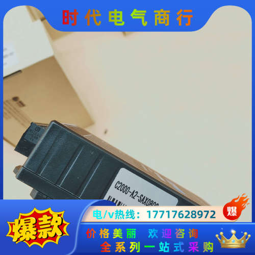 C2000-A2-SAX0800-CX3康耐德网络io模块议价