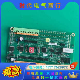 实拍图1块 雪钻孔机 IOD CAN 议价 雪IO卡一块