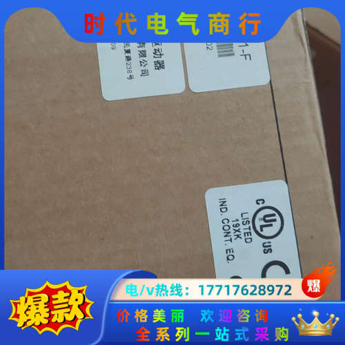 ASD-A2-1021-F全新伺服控制器,商品为使用剩余议价