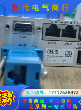 COMPACTPCI控制板卡板02F021P06 F603-议价