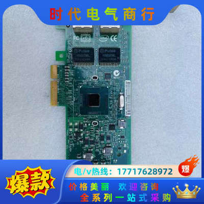 intel E1G42ETBLK 双口千兆电口网卡 8257议价