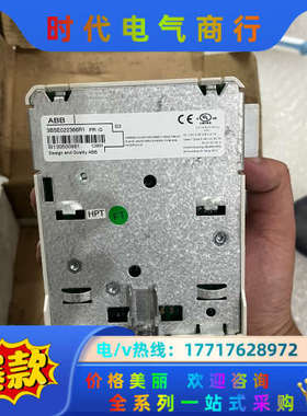 3BSE022366R1 S800I/O CI801全新议价
