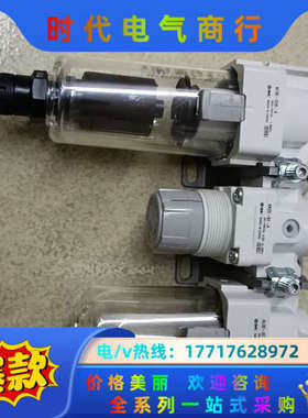 原装全新  AR25-02-A   AF-02D-A议价